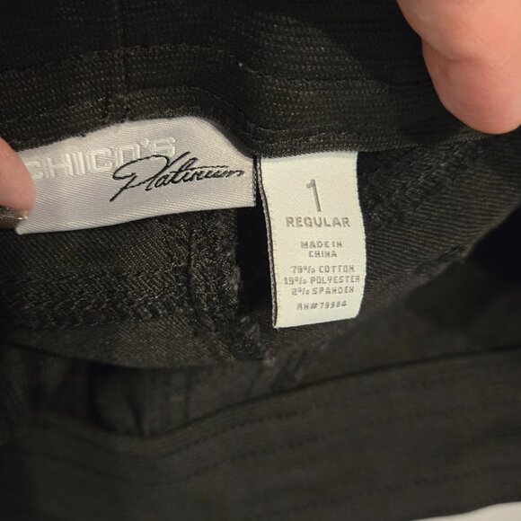 Chico's Platinum - Size 1 - Stretch/Pull on pant - Elastic waist - Boot cut - Picture 2 of 5